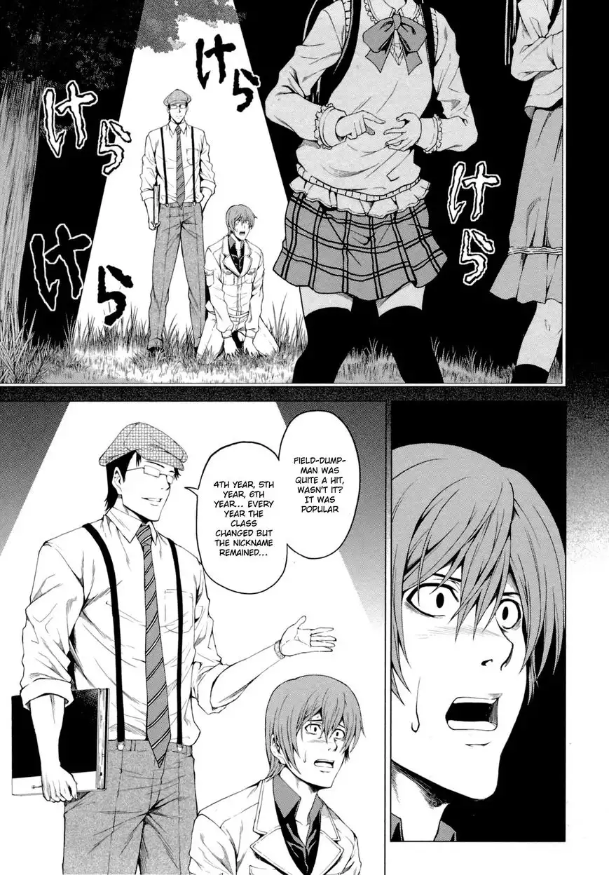 Hinamizawa Teiryuujo - Higurashi no Naku Koro ni Genten Chapter 6 7